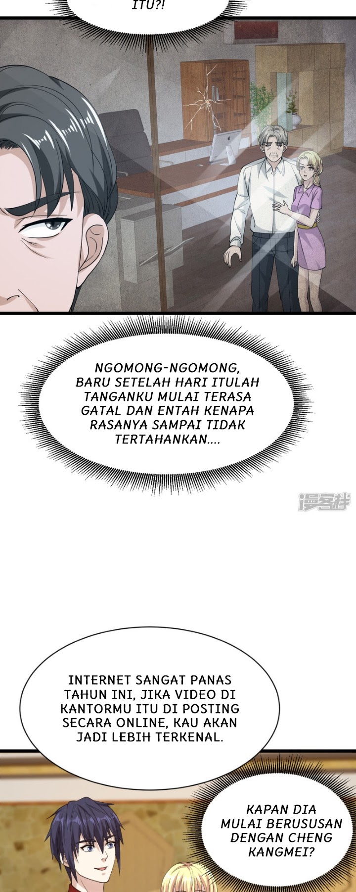 Dushi Xiewang chapter 23 halaman 12