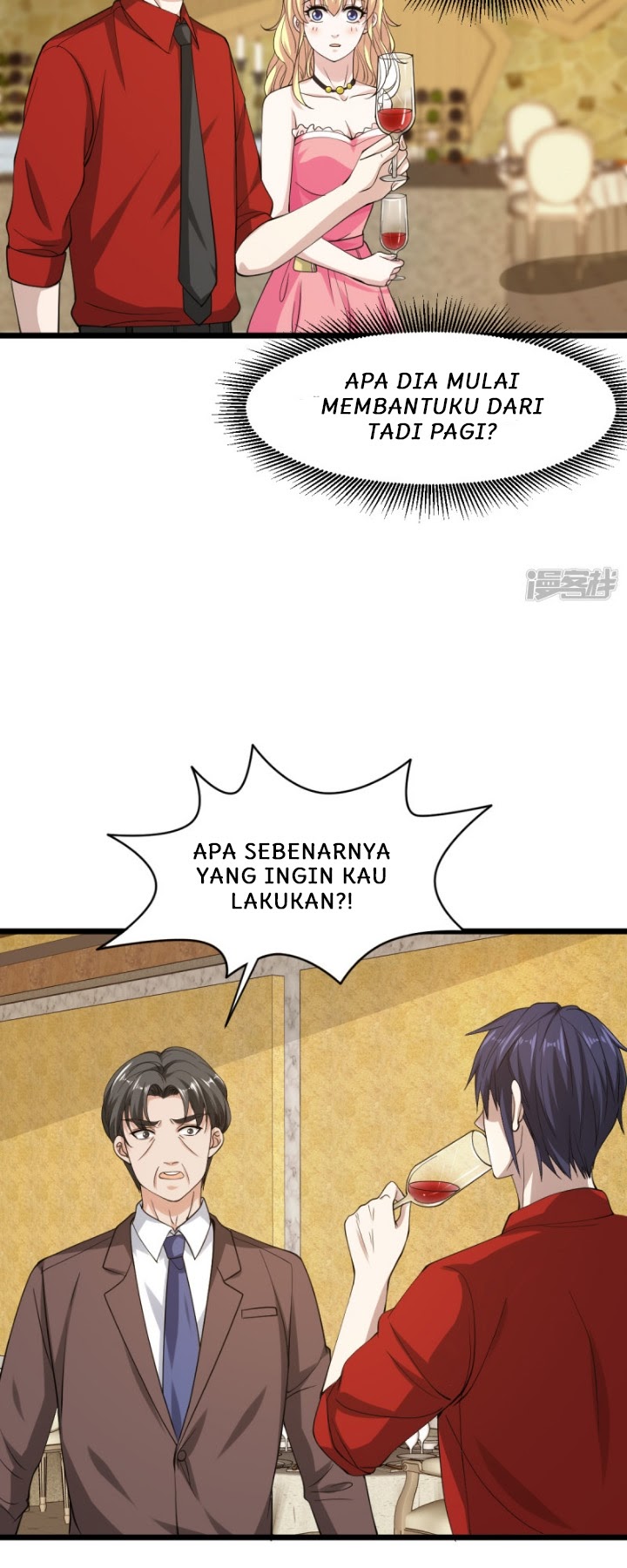 Dushi Xiewang chapter 23 halaman 13