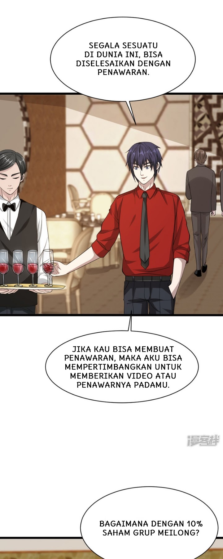 Dushi Xiewang chapter 23 halaman 14