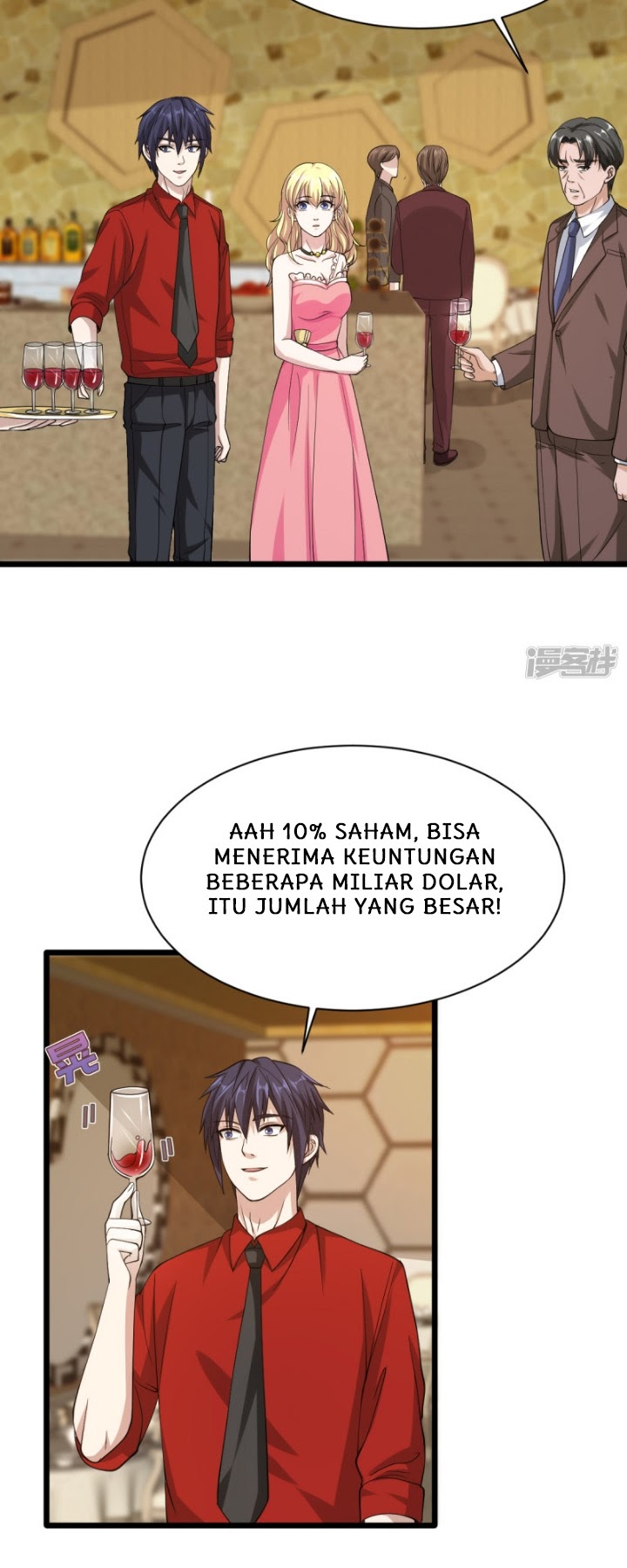 Dushi Xiewang chapter 23 halaman 15