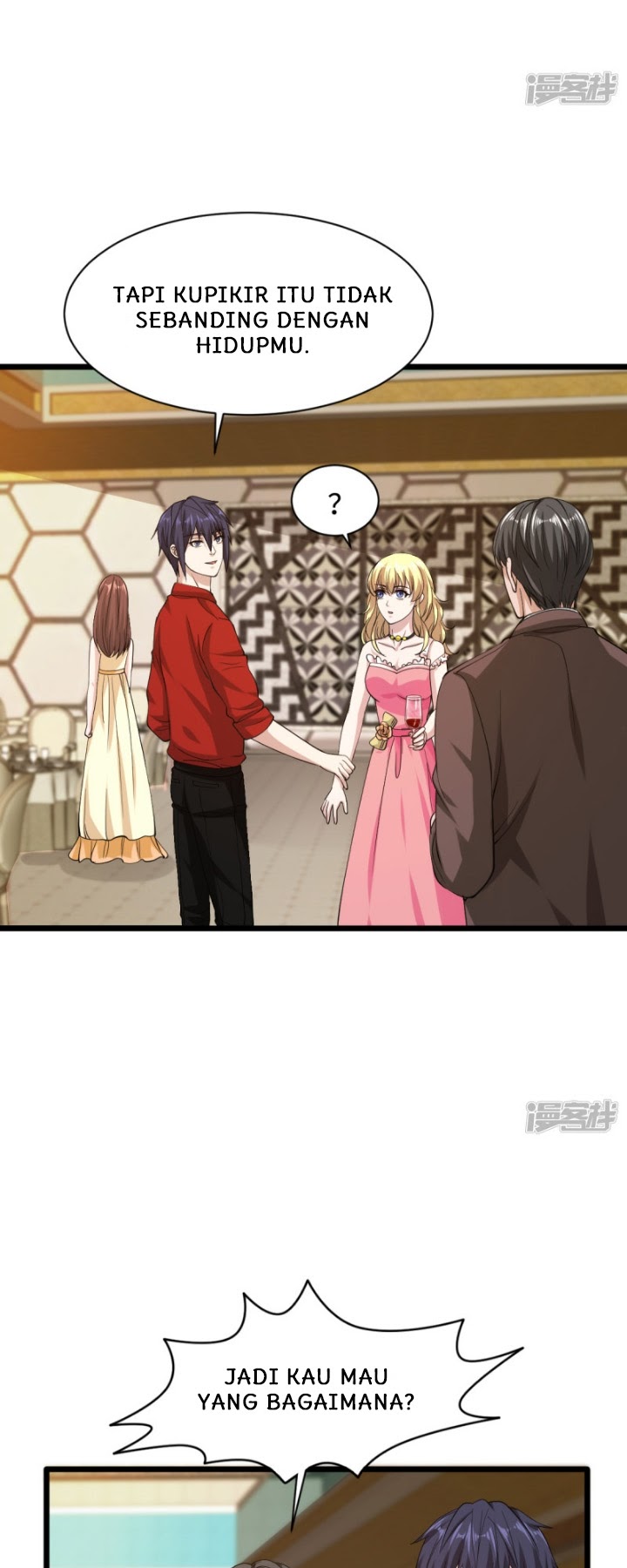 Dushi Xiewang chapter 23 halaman 16
