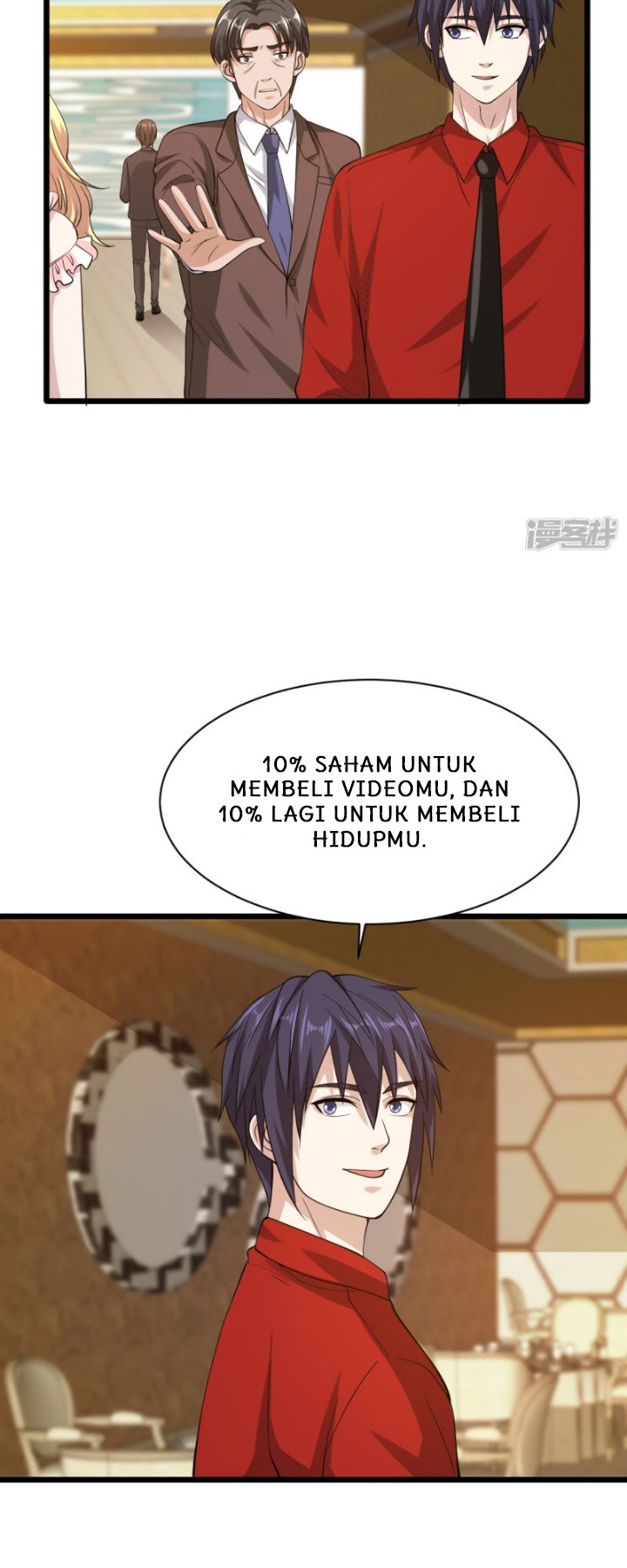 Dushi Xiewang chapter 23 halaman 17