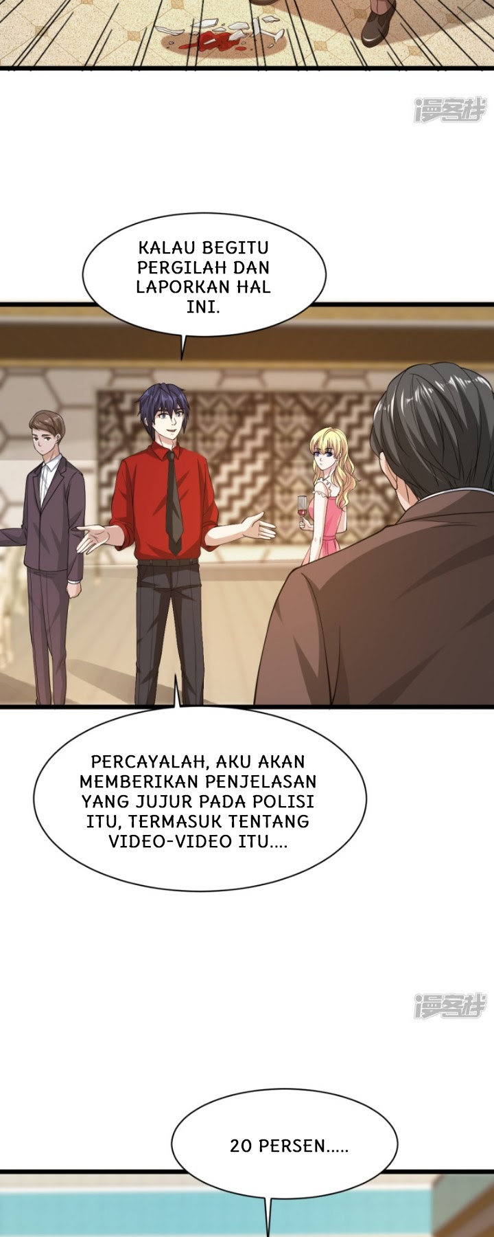 Dushi Xiewang chapter 23 halaman 19