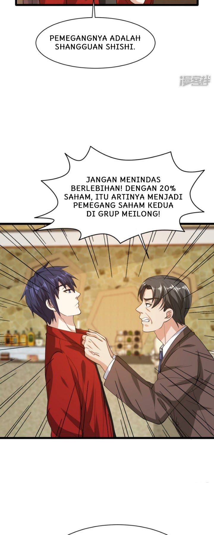 Dushi Xiewang chapter 23 halaman 21