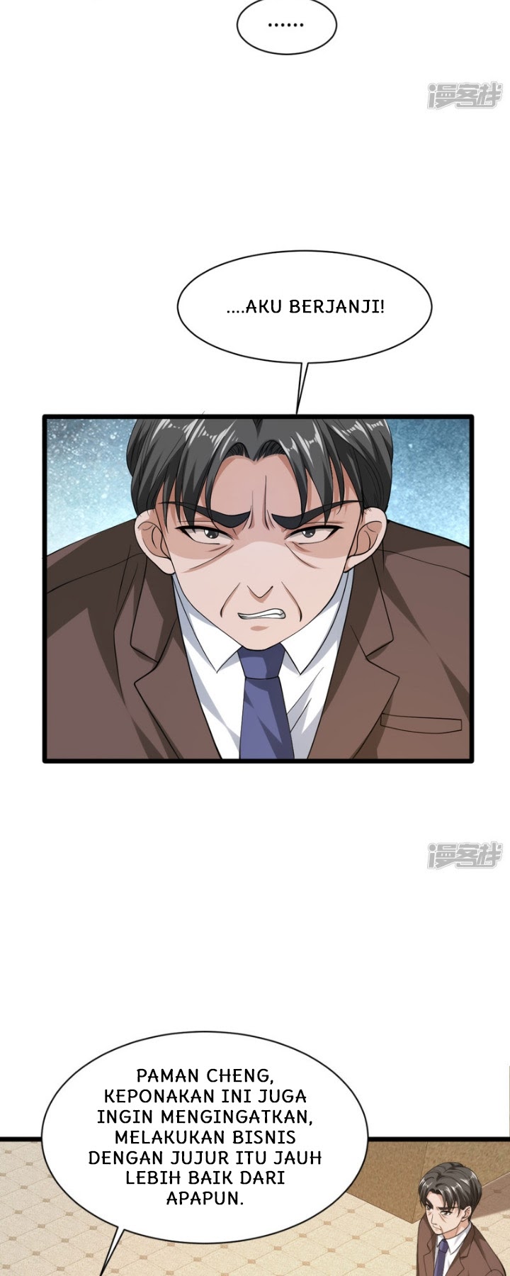 Dushi Xiewang chapter 23 halaman 23