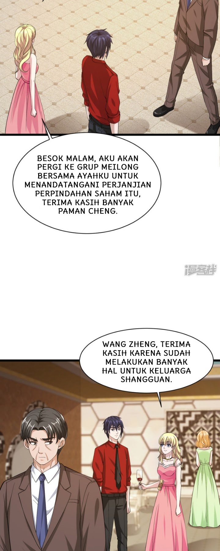 Dushi Xiewang chapter 23 halaman 24