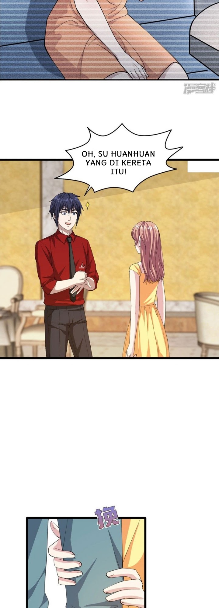 Dushi Xiewang chapter 26 halaman 3