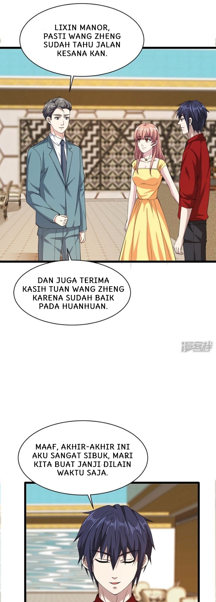 Dushi Xiewang chapter 26 halaman 6