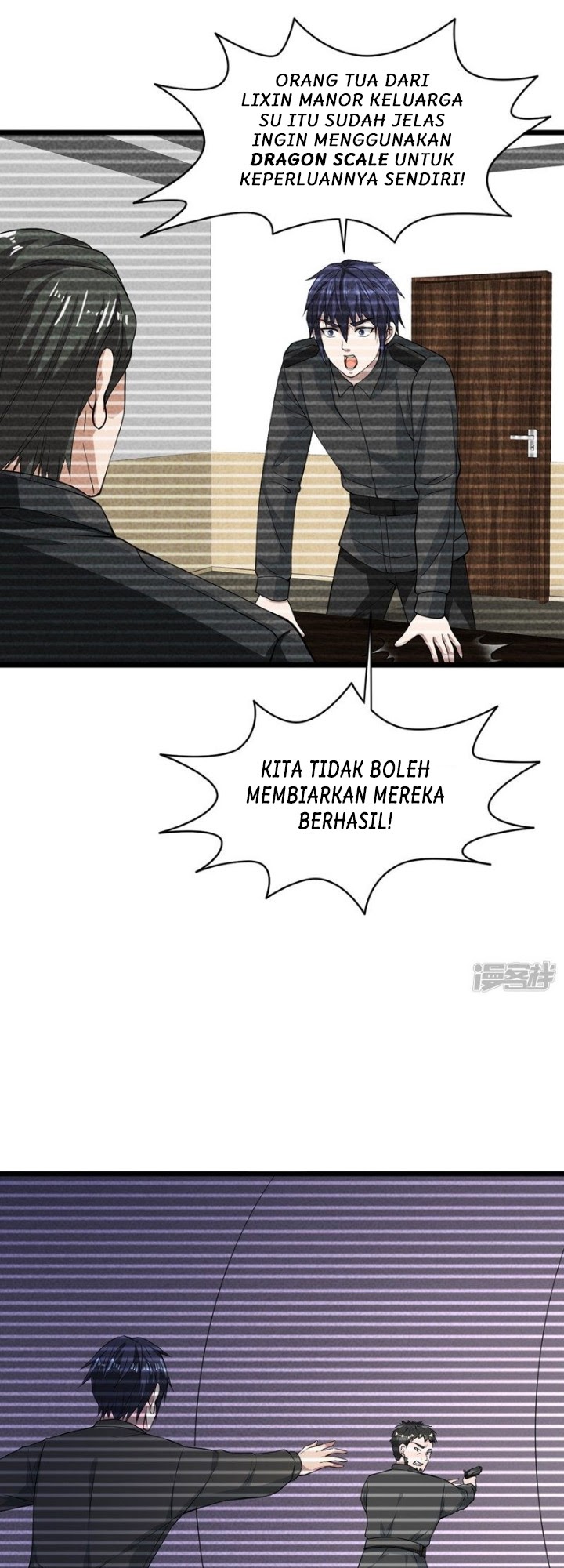 Dushi Xiewang chapter 26 halaman 11