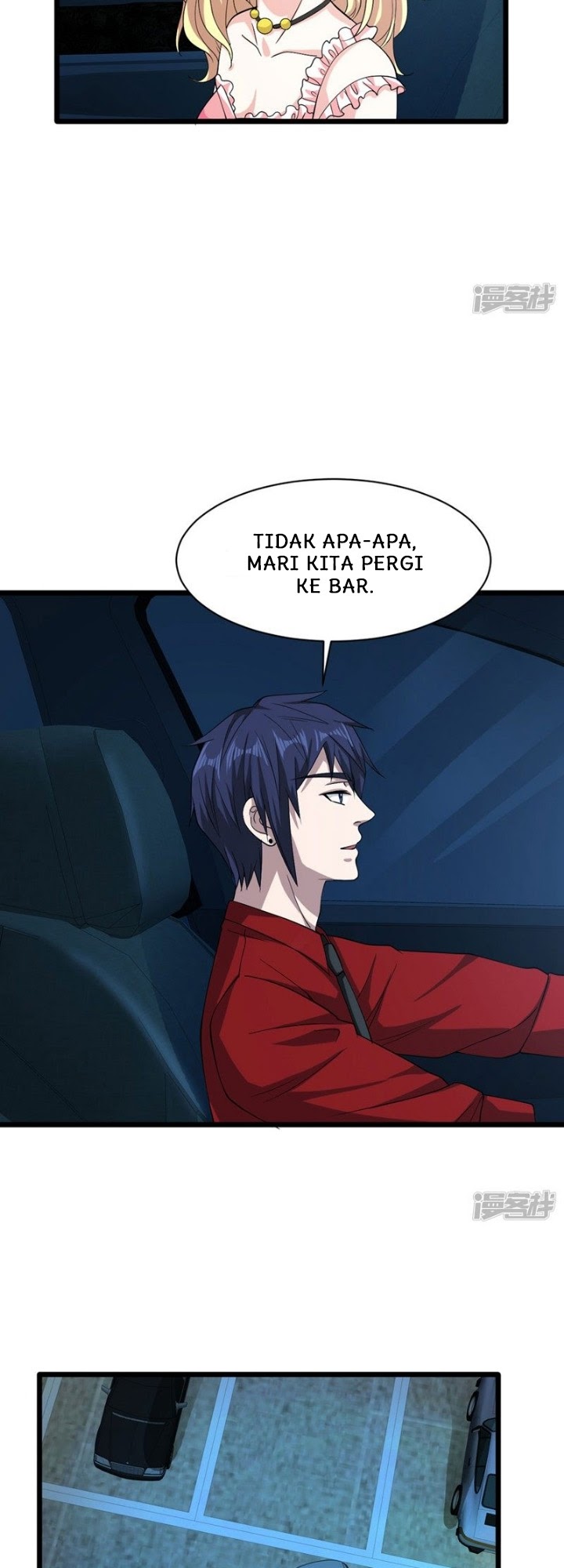 Dushi Xiewang chapter 26 halaman 15
