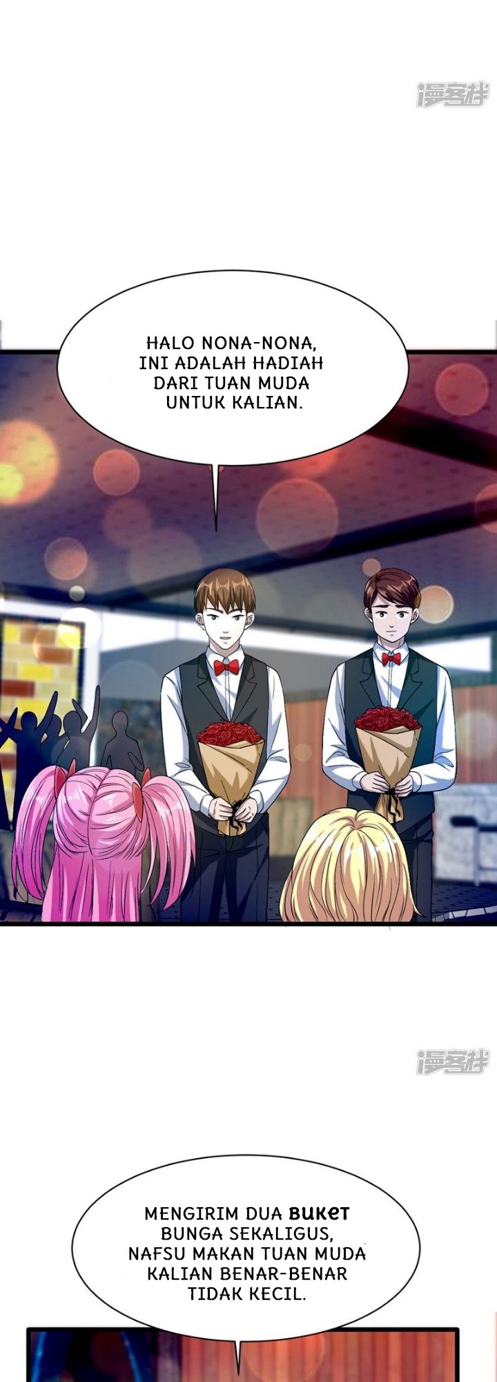 Dushi Xiewang chapter 26 halaman 19