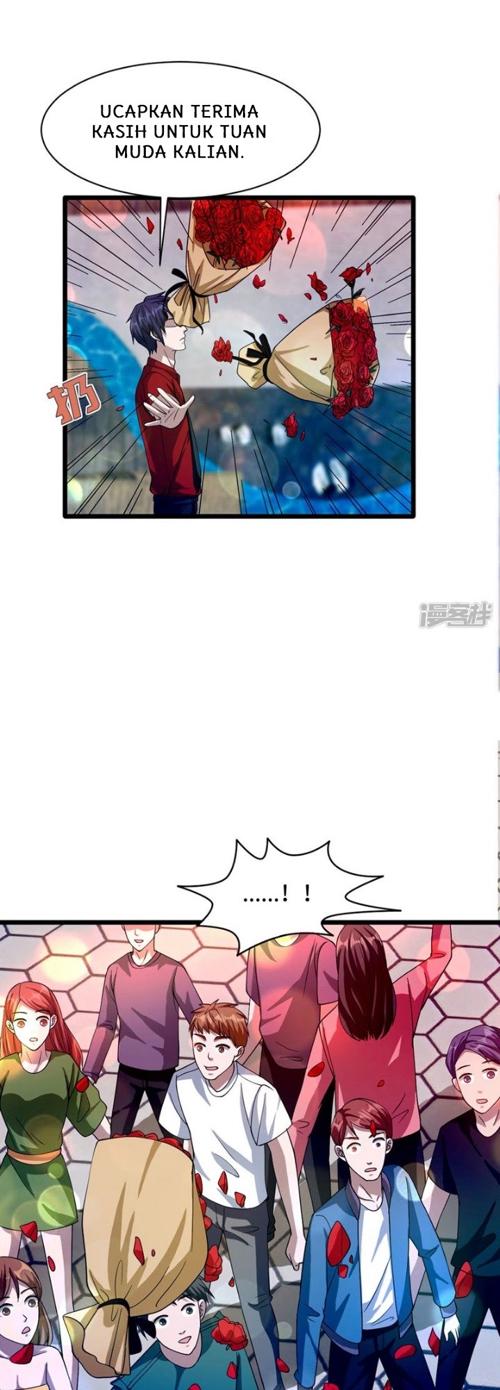 Dushi Xiewang chapter 26 halaman 21