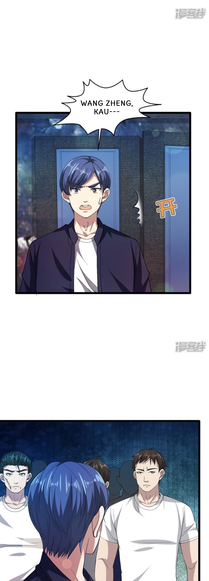 Dushi Xiewang chapter 28 halaman 5