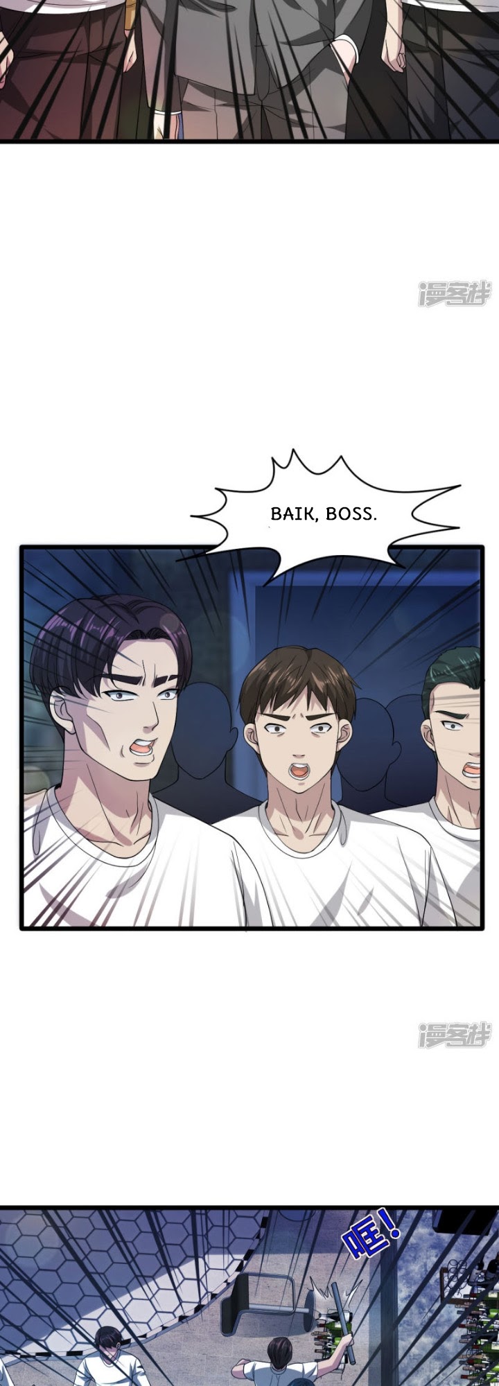 Dushi Xiewang chapter 28 halaman 8