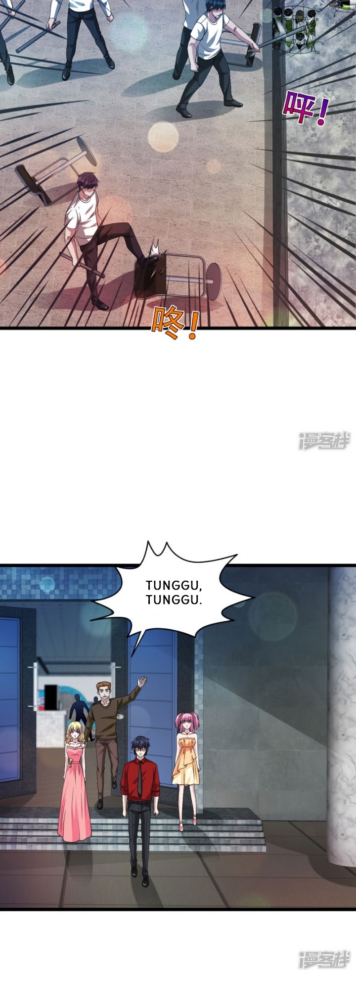 Dushi Xiewang chapter 28 halaman 9