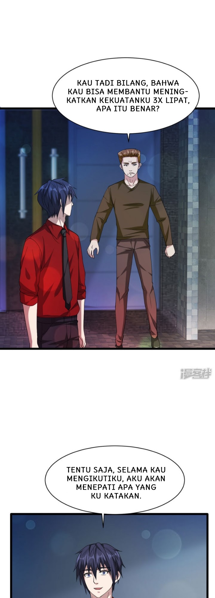 Dushi Xiewang chapter 28 halaman 10