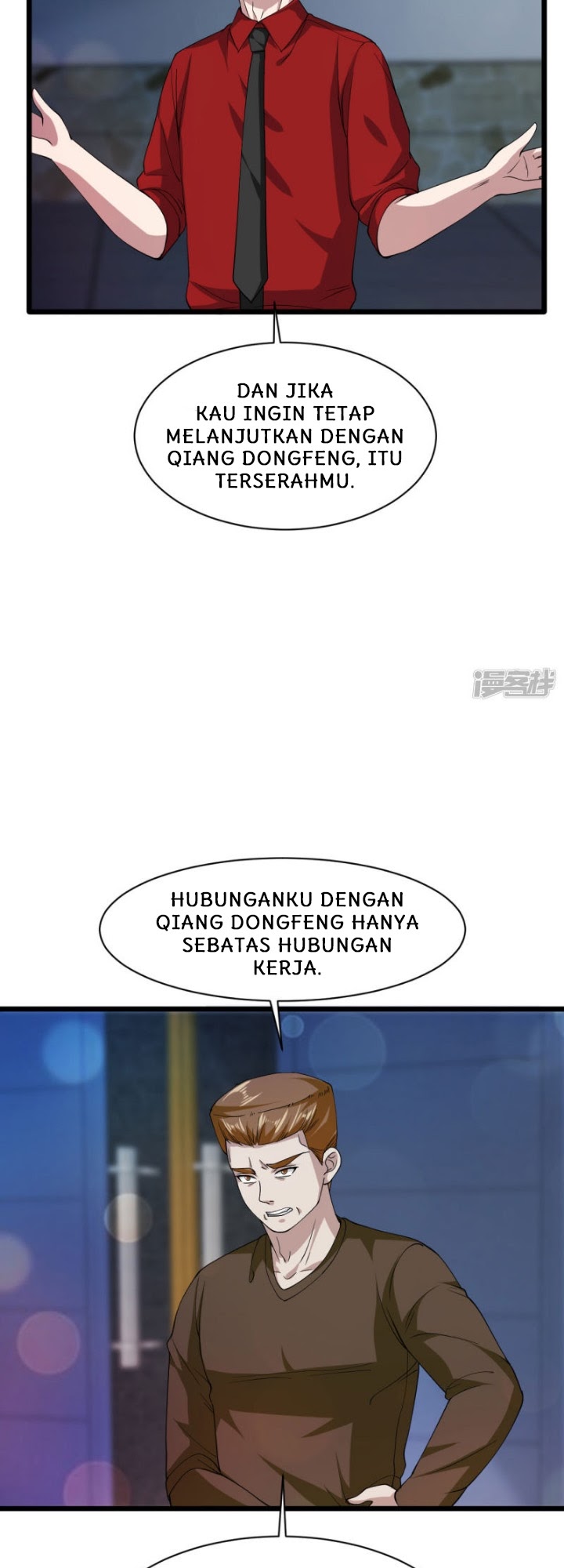 Dushi Xiewang chapter 28 halaman 11