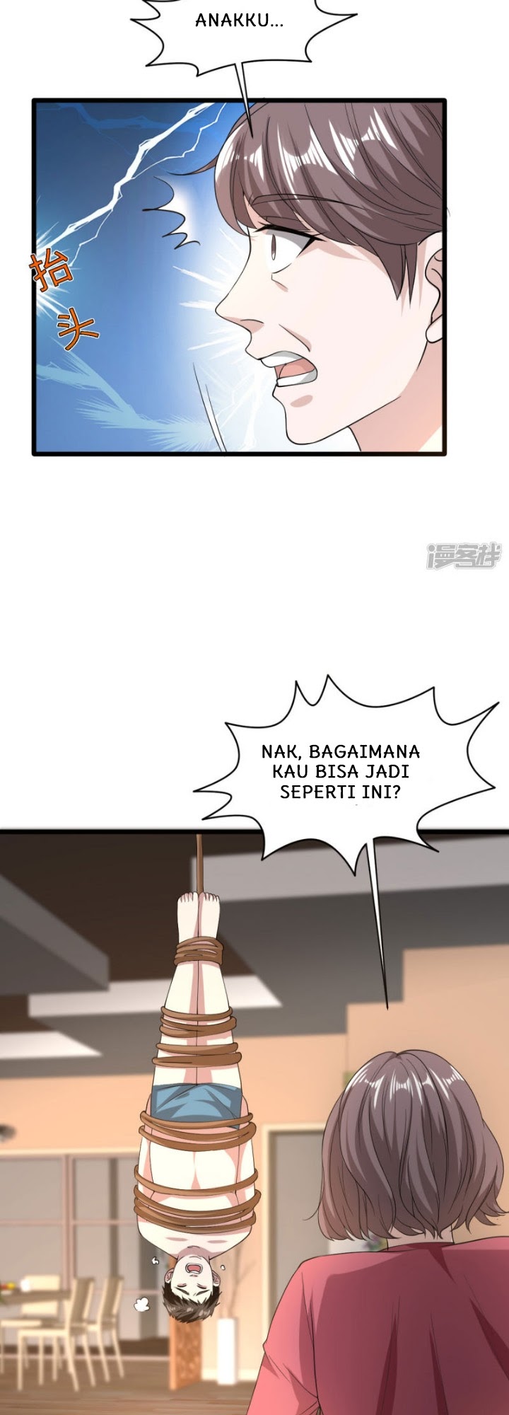 Dushi Xiewang chapter 28 halaman 22