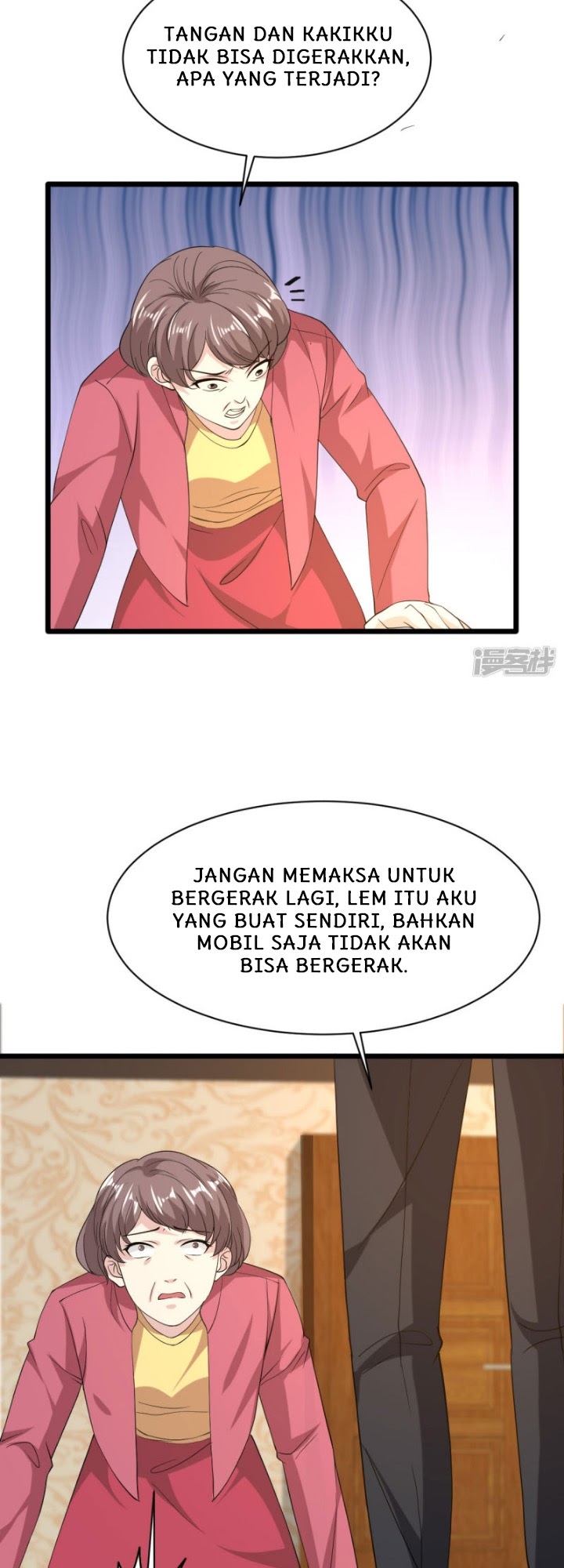Dushi Xiewang chapter 28 halaman 25