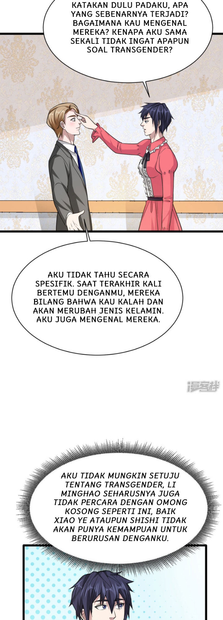 Dushi Xiewang Bab 30 halaman 8
