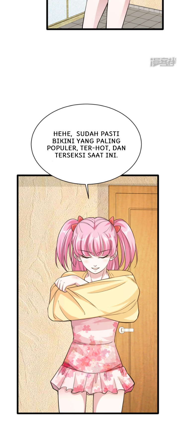 Dushi Xiewang Bab 30 halaman 12