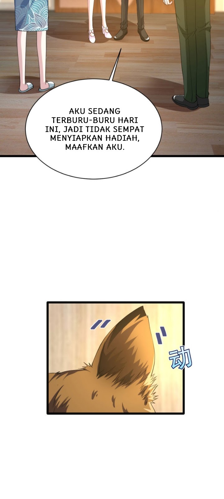 Dushi Xiewang Bab 36 halaman 10