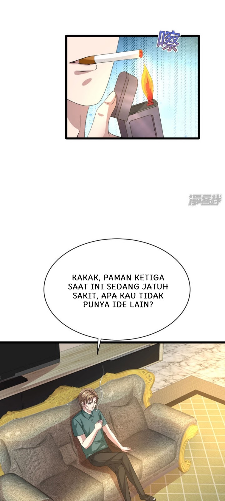 Dushi Xiewang Bab 37 halaman 16