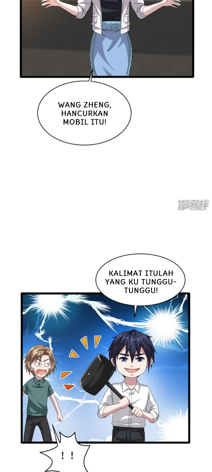 Dushi Xiewang chapter 38 halaman 5
