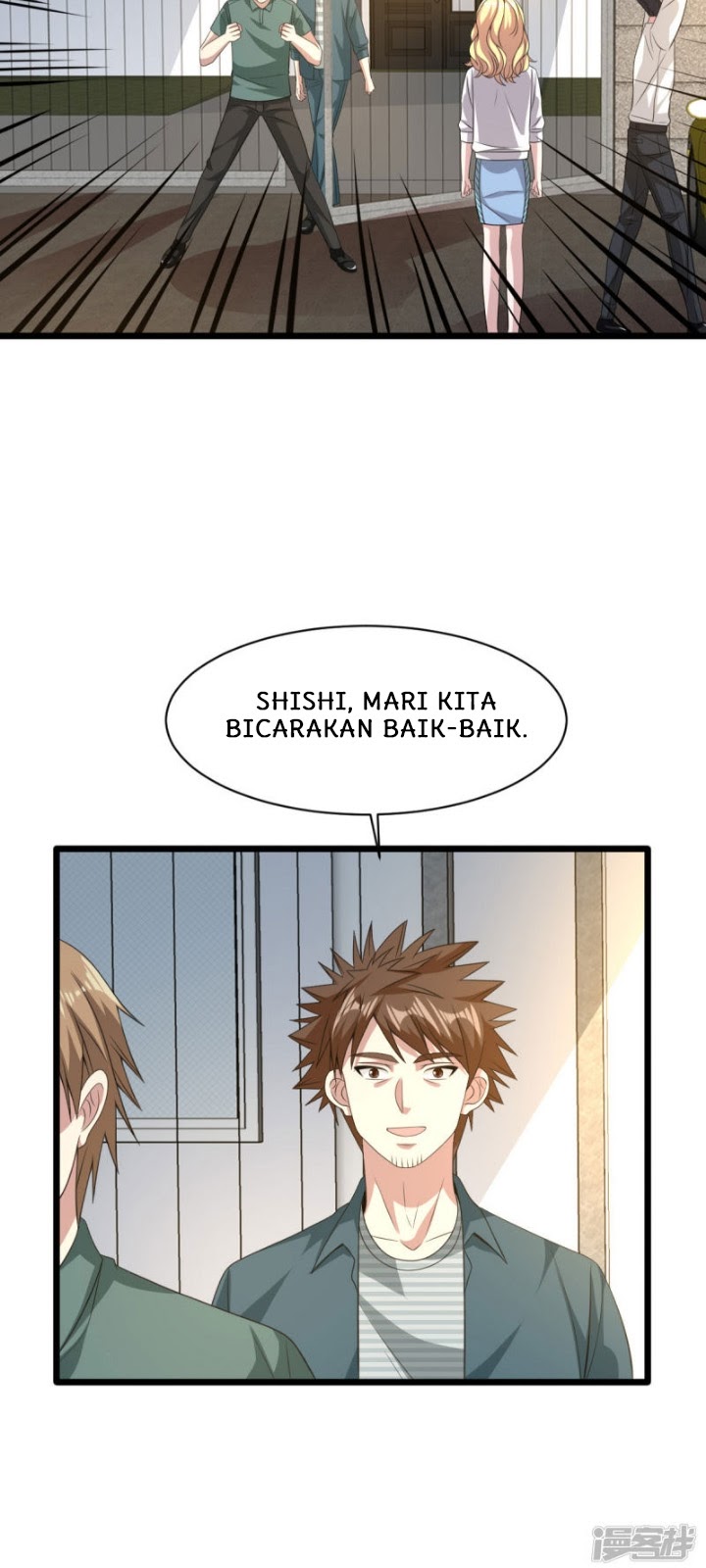 Dushi Xiewang chapter 38 halaman 7