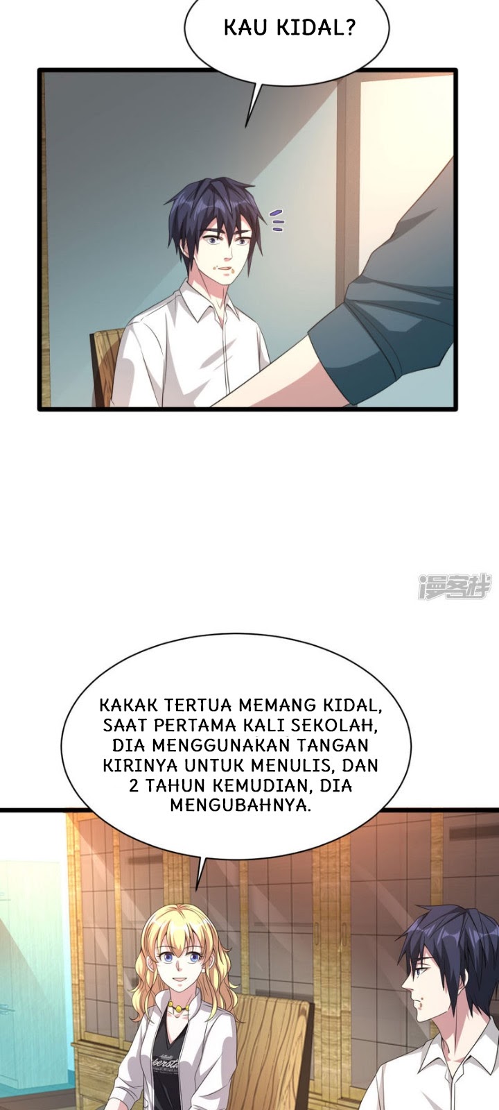 Dushi Xiewang chapter 38 halaman 20