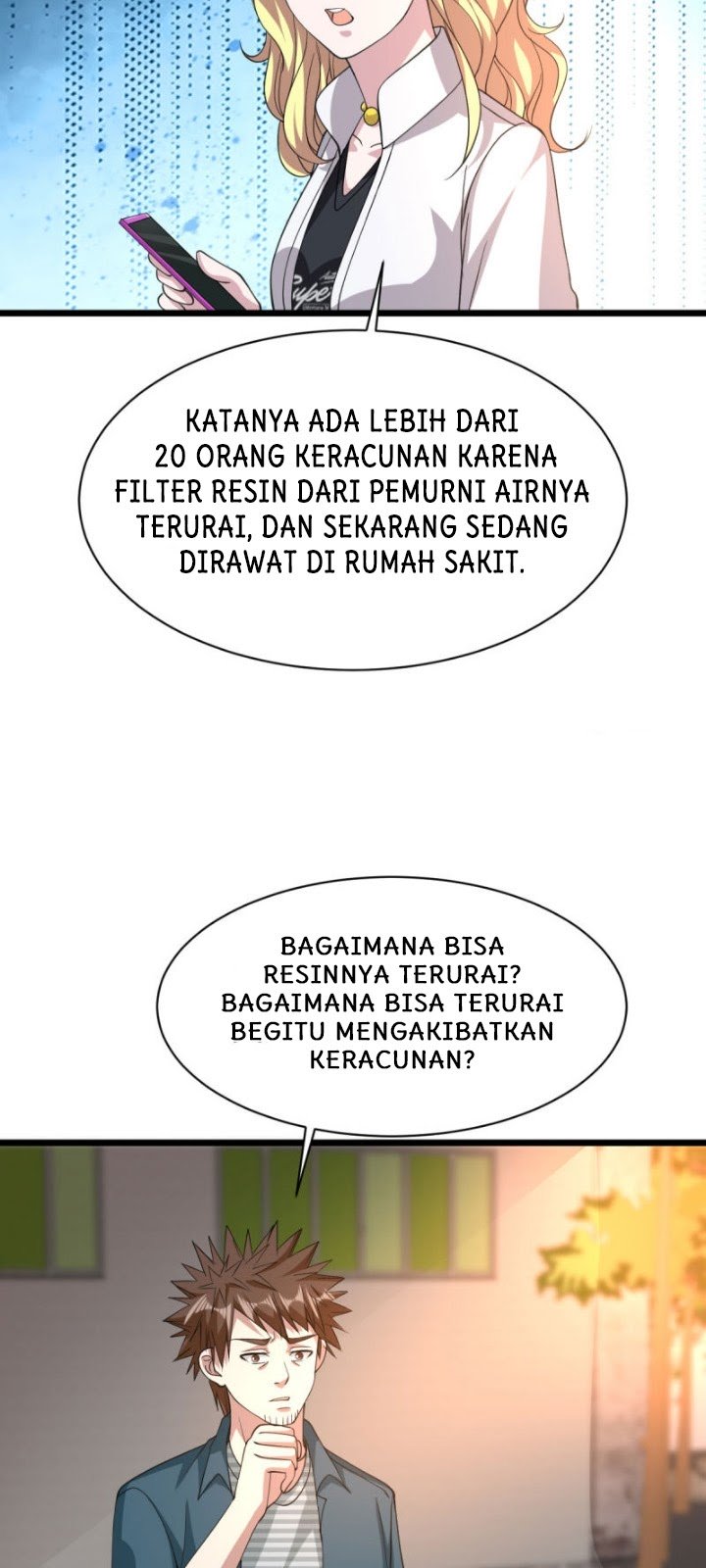 Dushi Xiewang Bab 39 halaman 18