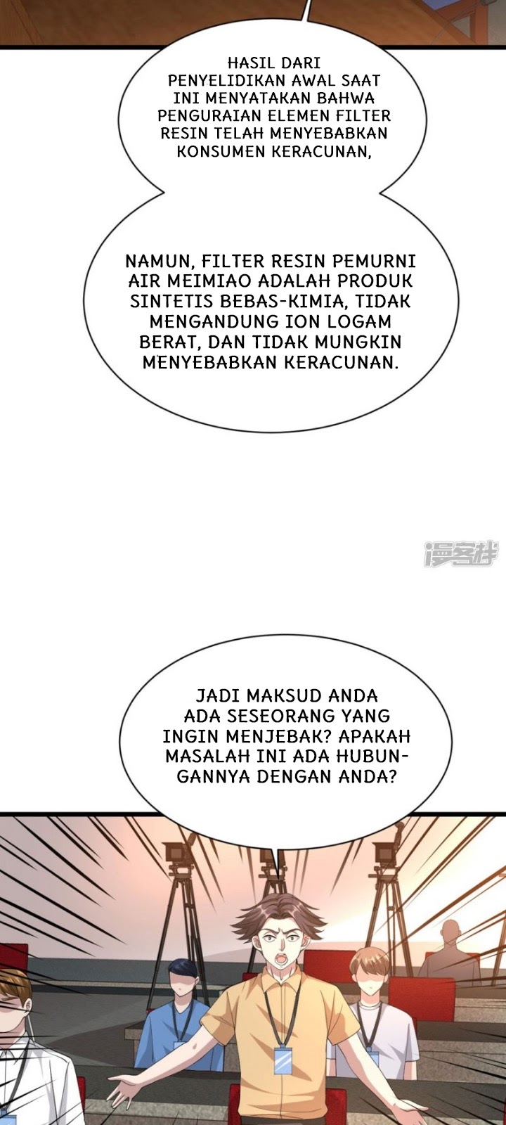 Dushi Xiewang chapter 40 halaman 6