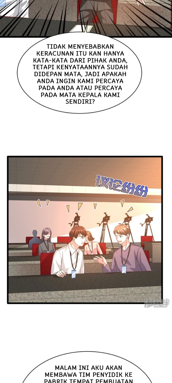 Dushi Xiewang chapter 40 halaman 7