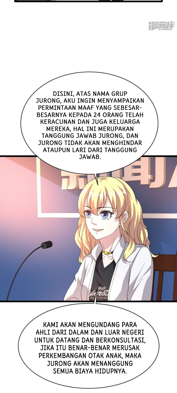 Dushi Xiewang chapter 40 halaman 10