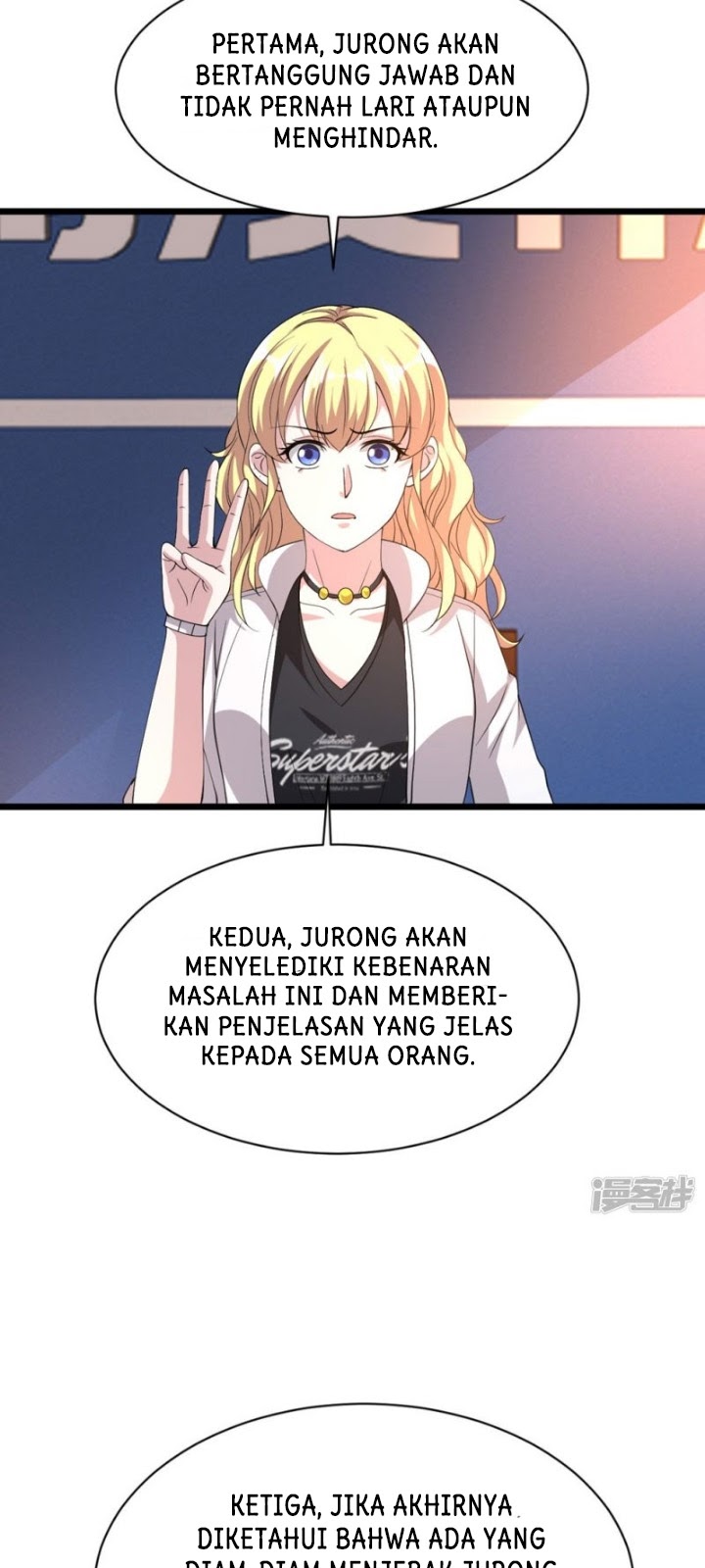 Dushi Xiewang chapter 40 halaman 13