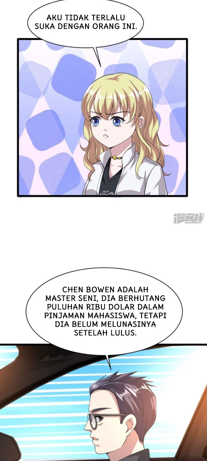 Dushi Xiewang chapter 40 halaman 18