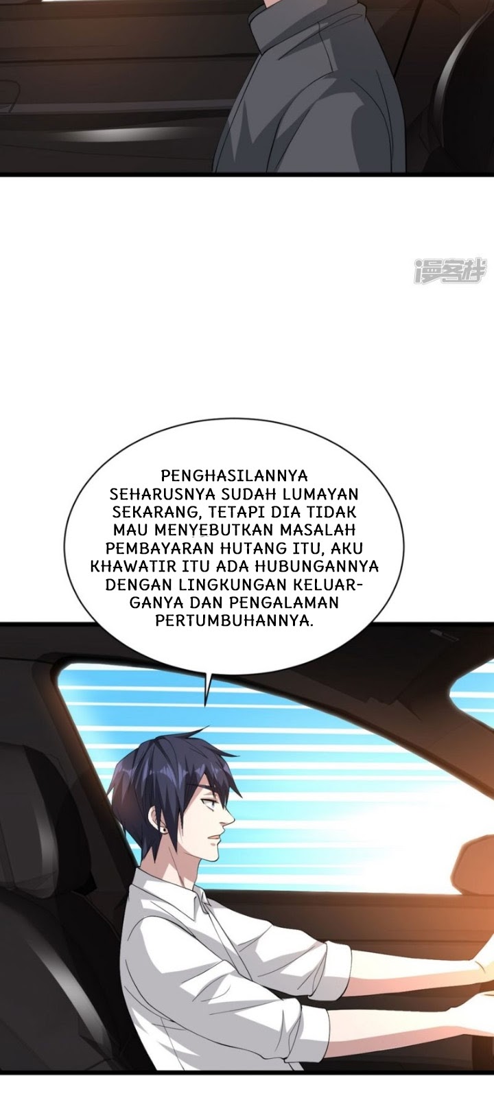Dushi Xiewang chapter 40 halaman 19