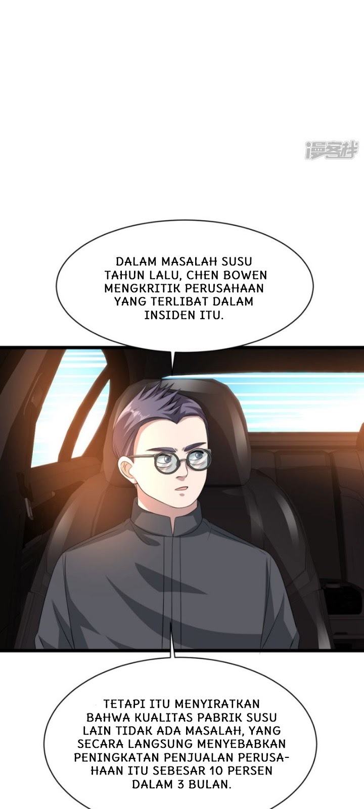 Dushi Xiewang chapter 40 halaman 20