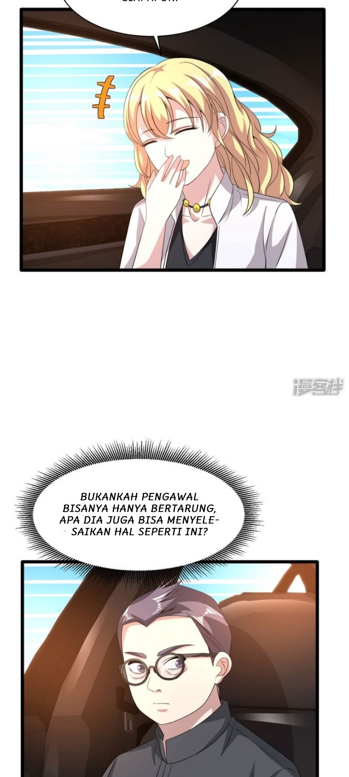 Dushi Xiewang chapter 40 halaman 24