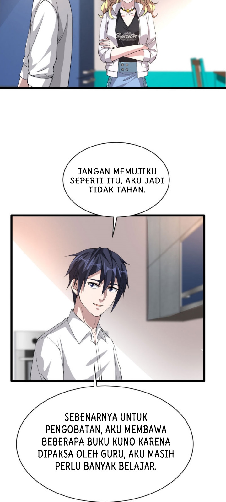Dushi Xiewang chapter 42 halaman 7