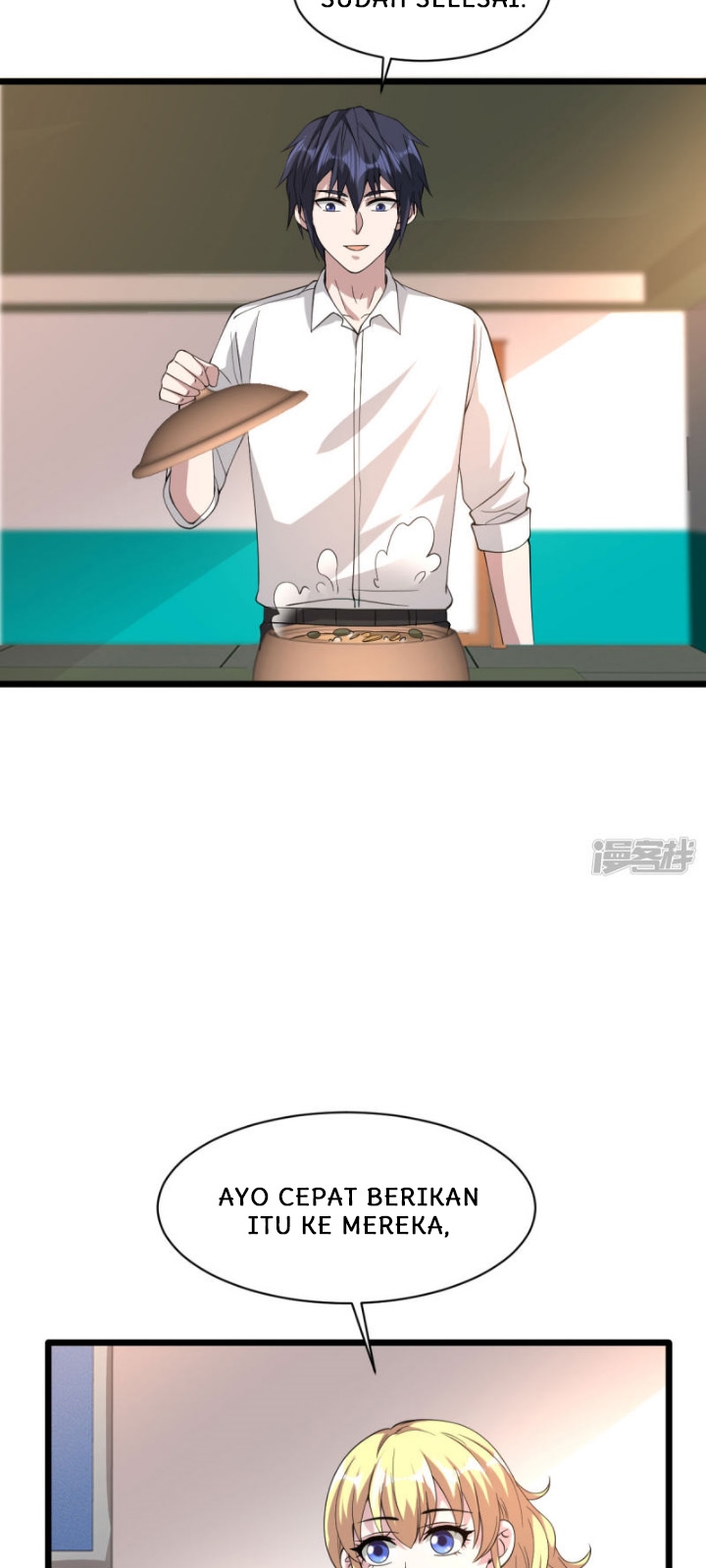 Dushi Xiewang chapter 42 halaman 12
