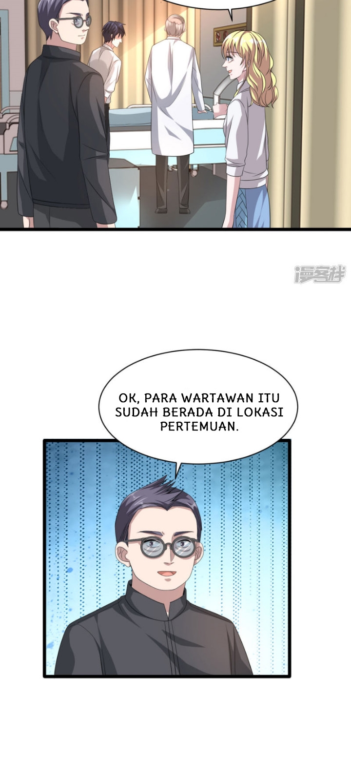 Dushi Xiewang chapter 42 halaman 17