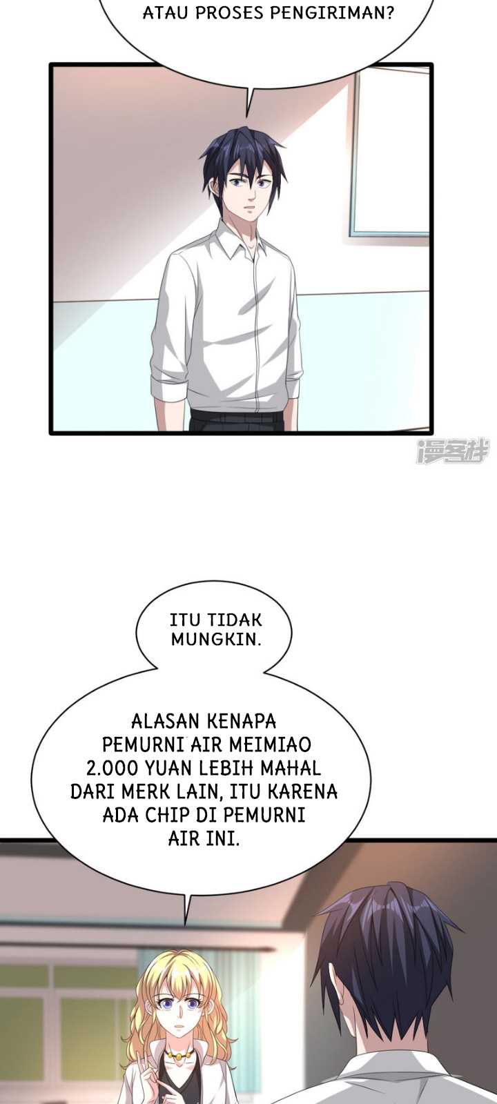 Dushi Xiewang chapter 42 halaman 19