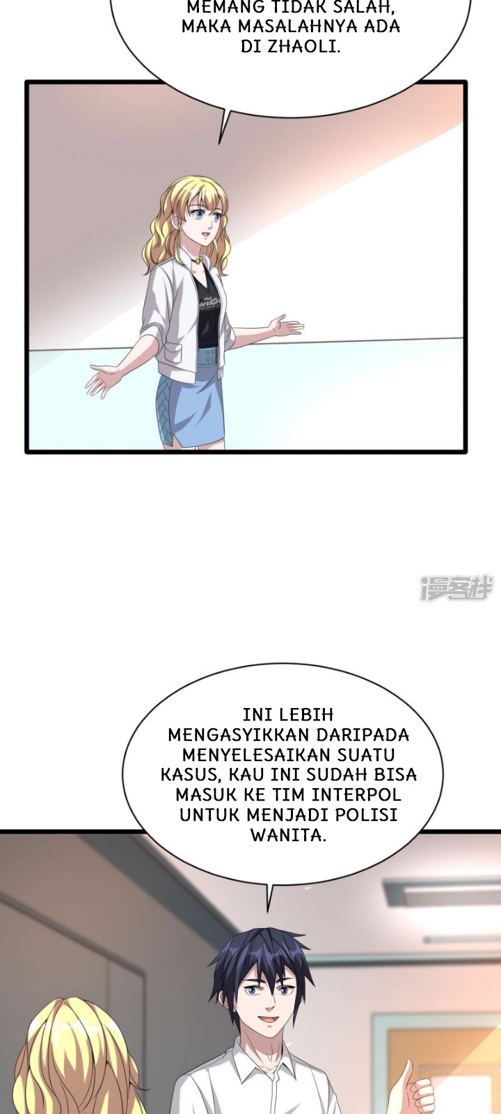 Dushi Xiewang chapter 42 halaman 22