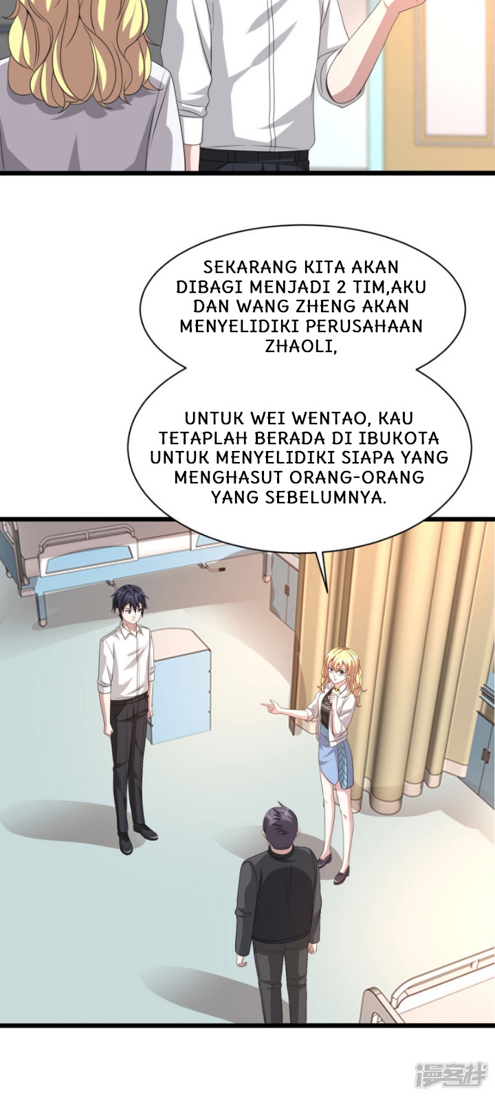Dushi Xiewang chapter 42 halaman 23