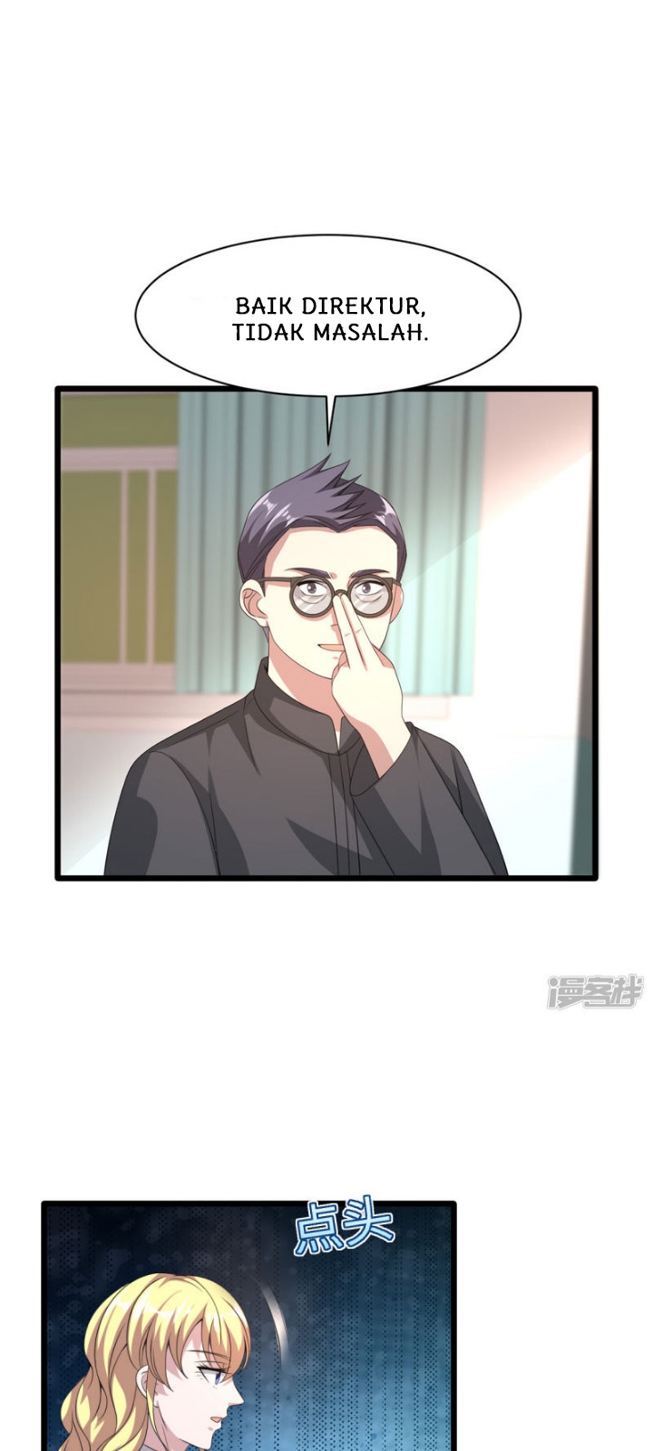 Dushi Xiewang chapter 42 halaman 24
