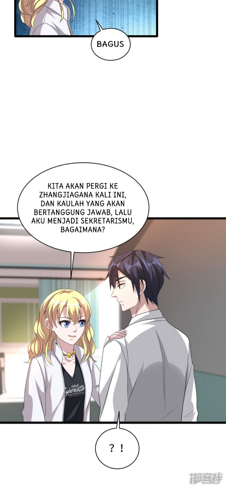 Dushi Xiewang chapter 42 halaman 25