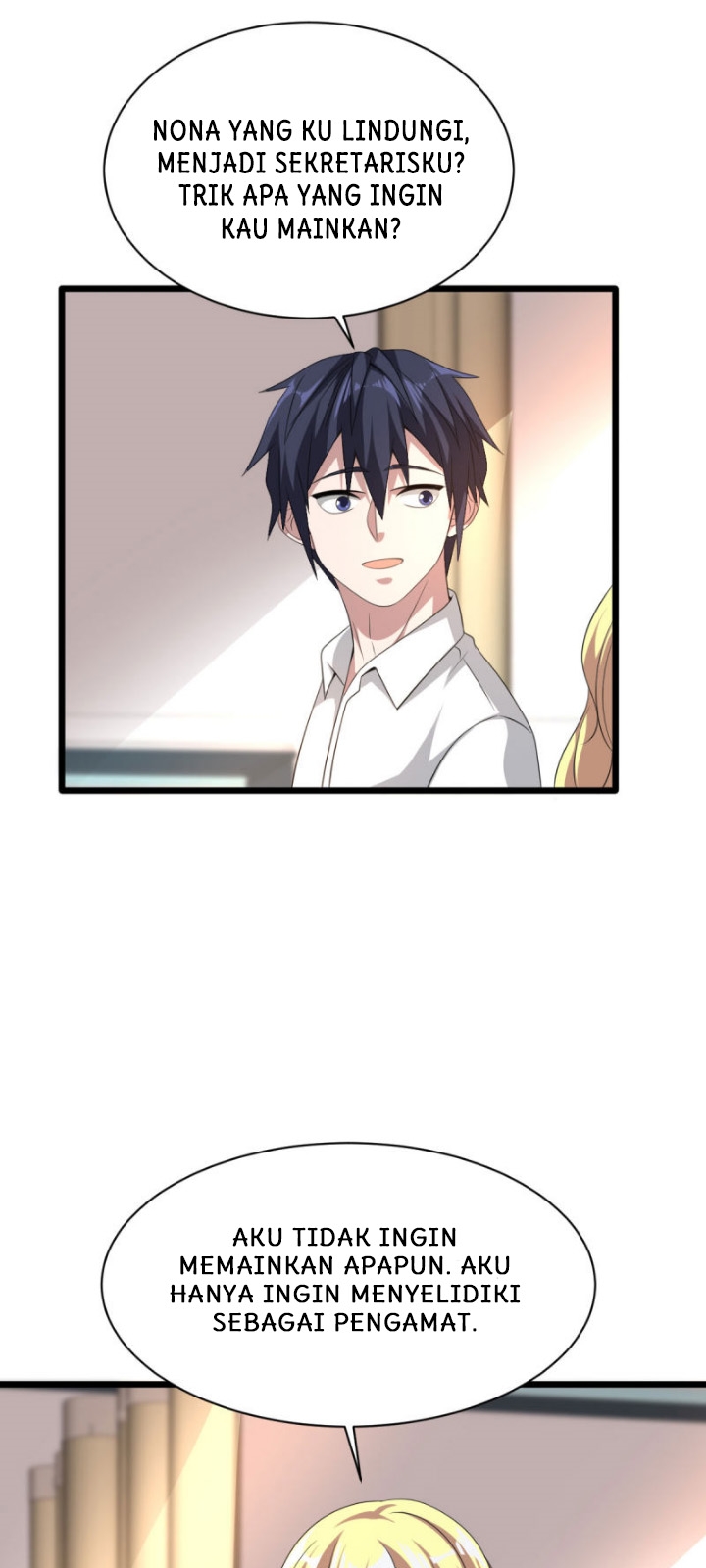 Dushi Xiewang chapter 42 halaman 26