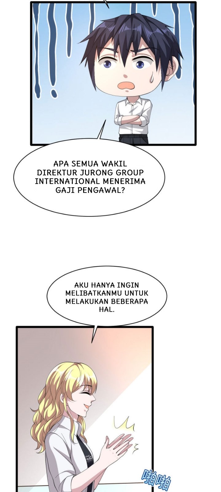 Dushi Xiewang Bab 43 halaman 4