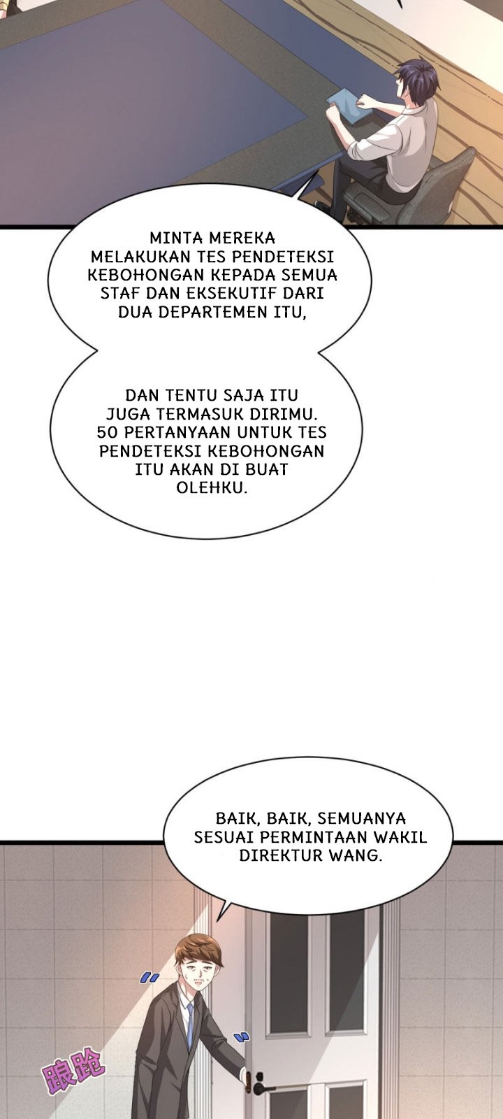 Dushi Xiewang Bab 43 halaman 14